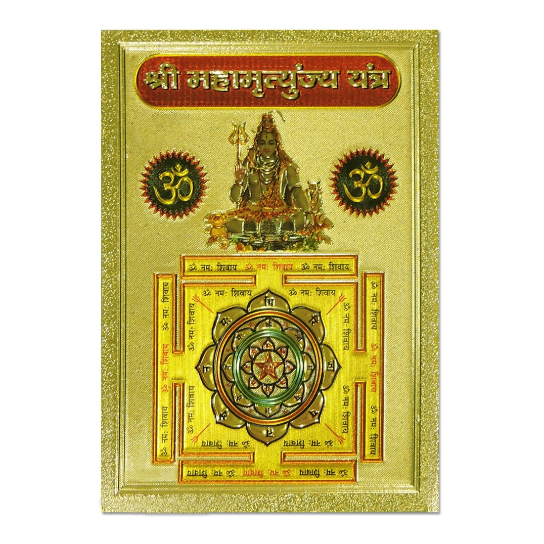 Ratnatraya1's tweet photo. https://t.co/1SOEaTN2Nt
Shri Maha Mrityunjaya Yantra Door/Wall/Car Sticker for Good Health And Longevity
#ShriMahamrityunjayStickerYantra #LordShiva #DoorWallCar #OmNamahShivay #CardATMPoojaRoom https://t.co/NkHDMZnL2F