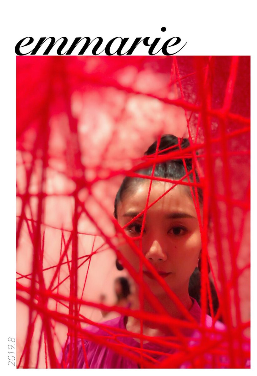 maruimarie's tweet photo. 🕸#emmarie 2019.8月号 🕸
塩田千春展
魂がふるえる
#宮澤エマ × #まりゑ = #エマりゑ
#女優倶楽部 https://t.co/JIypHmVwAs