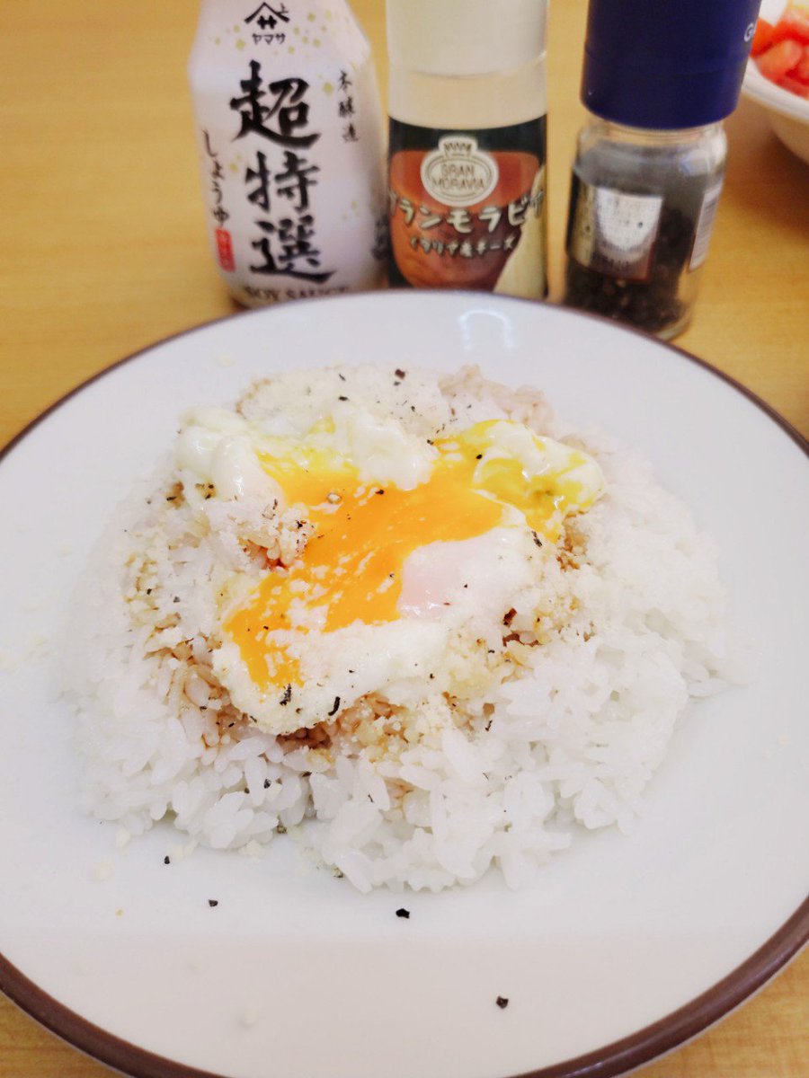 千歌 Twitterren サイゼでライスとトッピング半熟玉子にお店に置いてある醤油とチーズとブラックペッパーで作る卵かけご飯 が美味しいよってことを伝えておきます オリーブオイル足してもおいしい 千歌 Twitterren サイゼでライスとトッピング半熟玉子にお店に置いてある醤油とチーズとブラックペッパーで作る卵かけご飯 が美味しいよってことを伝えておきます オリーブオイル足してもおいしい