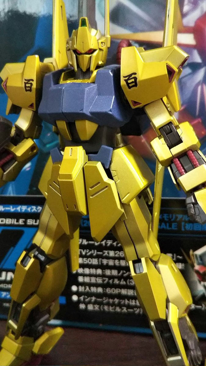 弥武芳郎 先日スプレー塗装したhgリバイブの百式が完成 良い感じの金色になった 金色部分 シルバー クリアイエロー 他 つや消しトップコート ガンプラの画像貼るとrtされると聞いて 百式 T Co Ke0bci9ox4 Twitter 弥武芳郎 先日スプレー塗装したhgリバイブの百式が完成 良い感じの金色になった 金色部分 シルバー クリアイエロー 他 つや消しトップコート ガンプラの画像貼るとrtされると聞いて 百式 T Co Ke0bci9ox4 Twitter