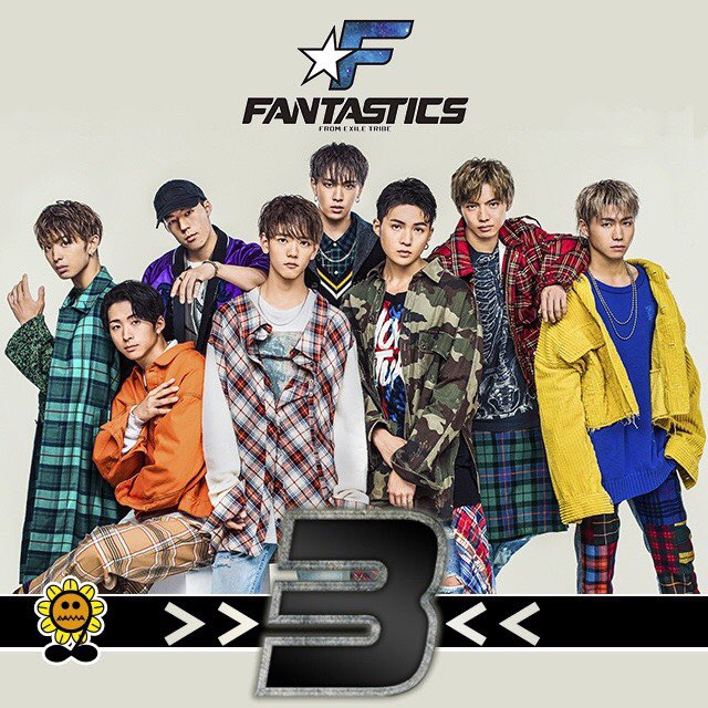 FANTASTICS from EXILE TRIBE CD FANTASTIC 9(初回生産限定盤)(2Blu