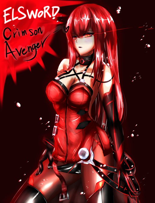 エリシスのtwitterイラスト検索結果 古い順