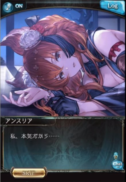 浴衣アンスリアのtwitterイラスト検索結果 古い順