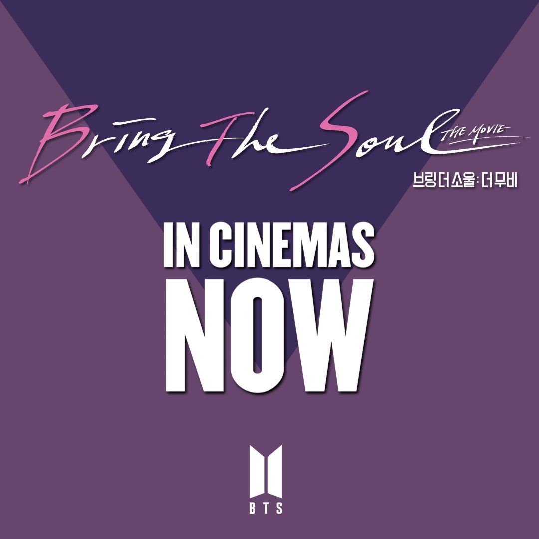 hoanguyenneeeee's tweet photo. BRING THE SOUL: THE MOVIE> 오늘, 전 세계 동시 개봉

🎬 (link: https://t.co/2SPXvBVO0i) https://t.co/2SPXvBVO0i
#BTS #BRINGTHESOUL_THEMOVIE 
#Ngay_mai_moi_duoc_di_
#hoai_an_22_02_2004_ https://t.co/lKwxlDkwZE