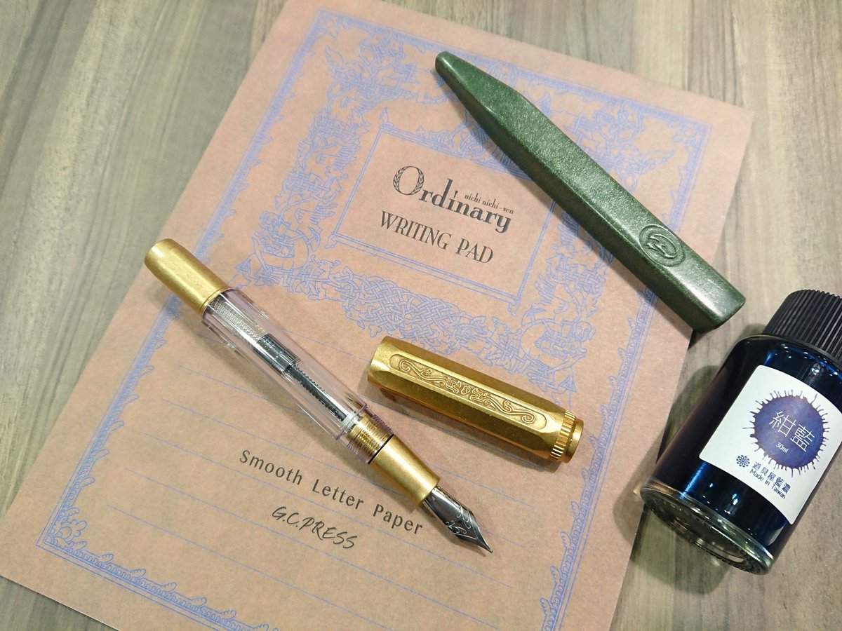 ジェットセッターと尚羽堂のコラボ万年筆、ラッキードラゴン