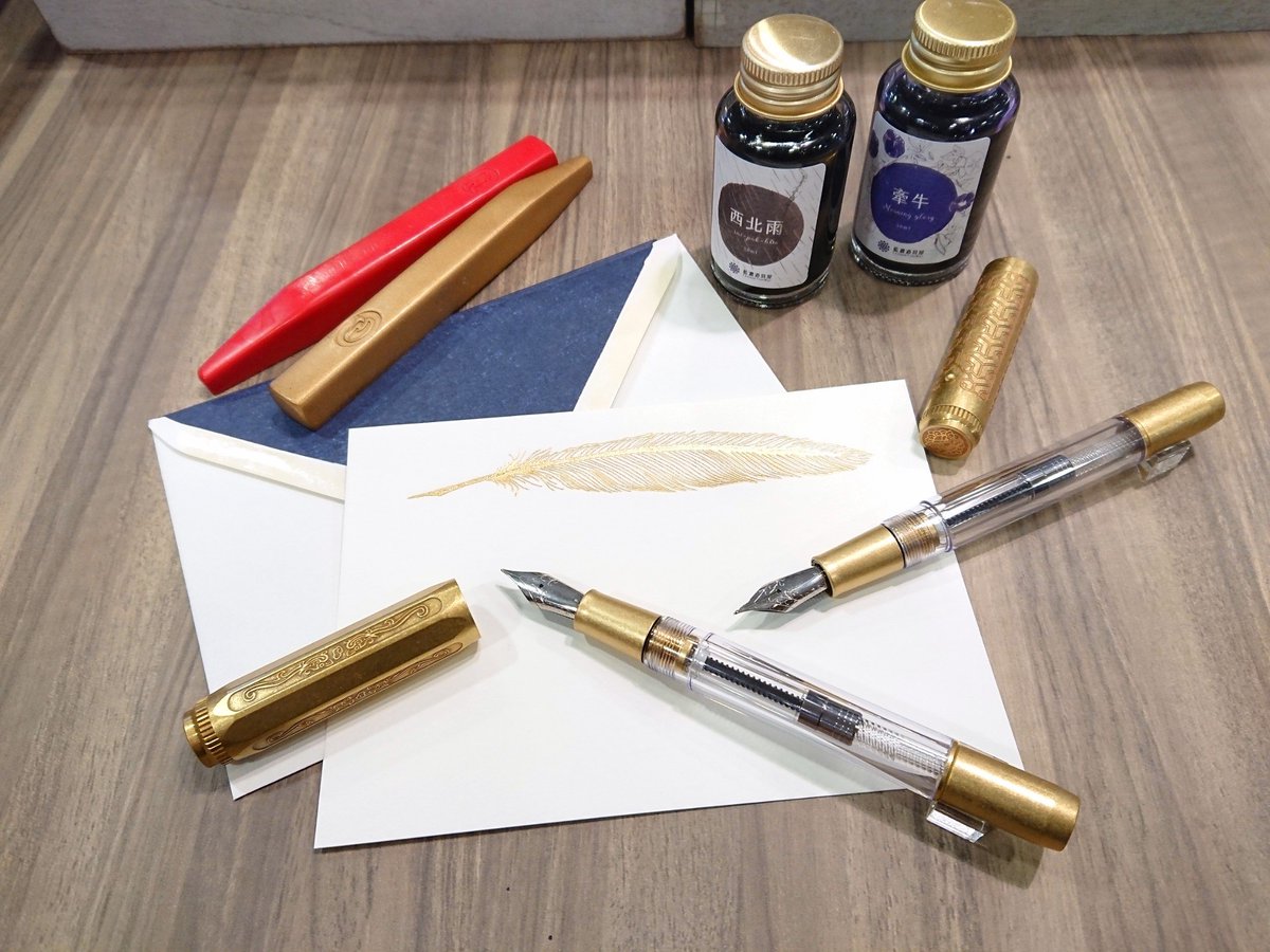 ジェットセッターと尚羽堂のコラボ万年筆、ラッキードラゴン