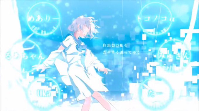 蜜柑星のtwitterイラスト検索結果