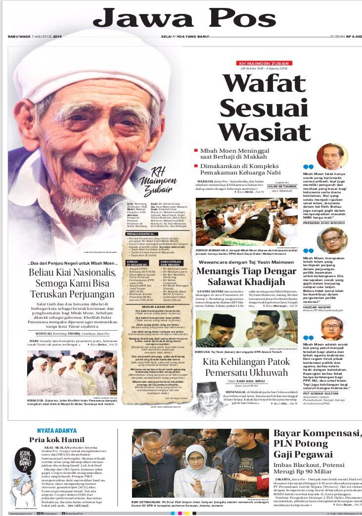 nahdlatululama's tweet photo. Kiai @saidaqil: Kita Kehilangan Patok Pemersatu Ukhuwah 

https://t.co/HVaLr7Zdrt https://t.co/iQkWk5bSob