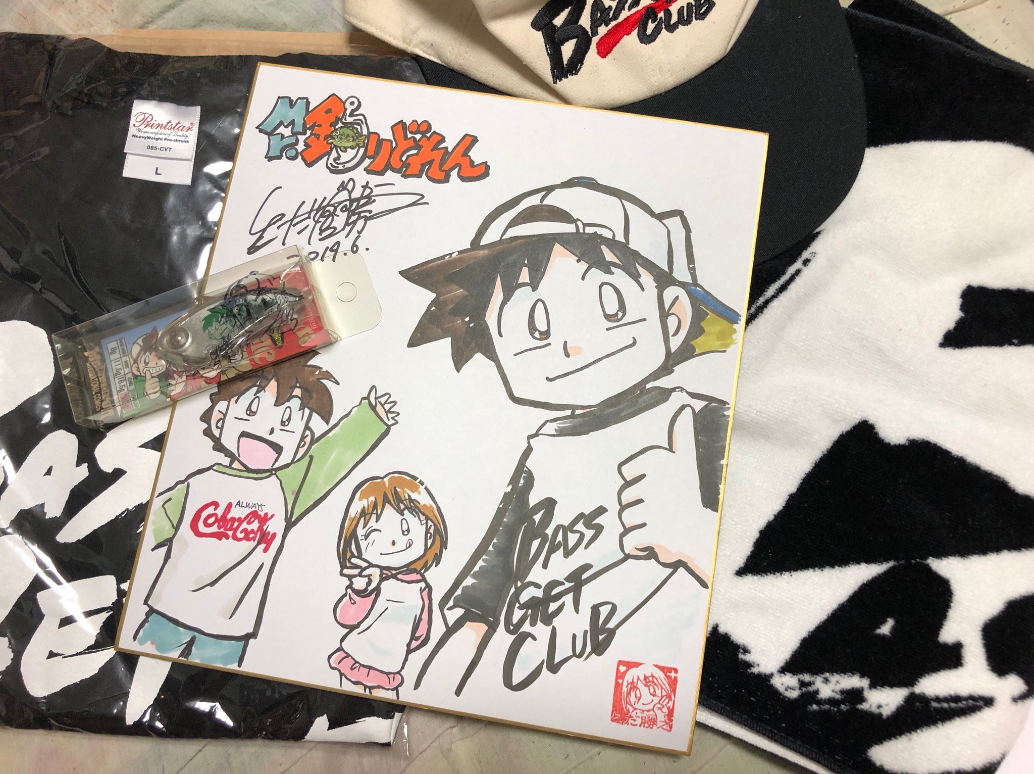 とだ勝之 告知 Mr釣りどれん 読者だったみなさ ん コミックス8巻でお目見えした ミスつりソニック 覚えてますか 現在開催中の マンガ図書館z ヤフオク コラボ 第6弾の第2週 8 13 19 に出品します T Co Voh1xnc6ty ほかのレア とだ勝之 告知 Mr釣りどれん 読者だったみなさ ん コミックス8巻でお目見えした ミスつりソニック 覚えてますか 現在開催中の マンガ図書館z ヤフオク コラボ 第6弾の第2週 8 13 19 に出品します T Co Voh1xnc6ty ほかのレア