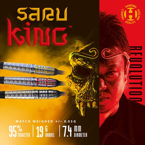 Darts Shop TiTO / ダーツショップ ティト オンライン【公式】 on Twitter " 予約開始 Harrows鈴木猛大