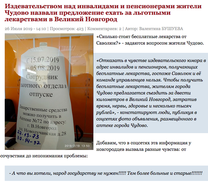 1 место. А мы такие зажигаем 1 место. А мы такие зажигаем