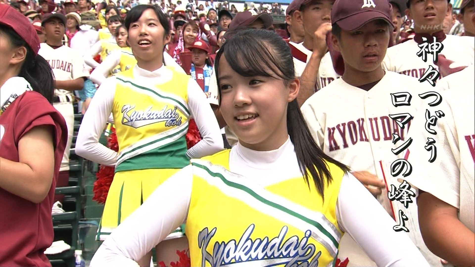 画像 旭川大チア やはり道産子はカワイイですね 間違いない T Co B9strk50rr まとめダネ