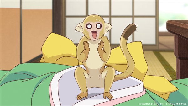 Tvアニメ フルーツバスケット 公式 Sur Twitter Tvアニメ フルーツバスケット 第19話 テレビ大阪 テレビ愛知での放送が終了しました ご視聴頂きました皆様 ありがとうございます 第19話story ごめんなさいーっ を更新 T Co Ccftptjrnu Tvアニメ フルーツバスケット 公式 Sur Twitter Tvアニメ フルーツバスケット 第19話 テレビ大阪 テレビ愛知での放送が終了しました ご視聴頂きました皆様 ありがとうございます 第19話story ごめんなさいーっ を更新 T Co Ccftptjrnu
