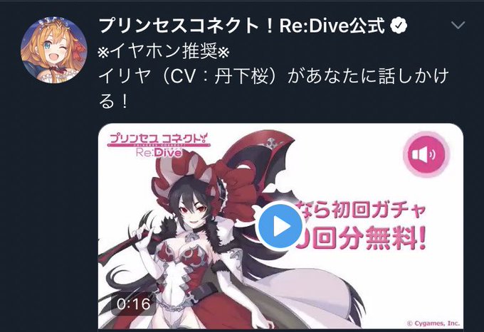 丹下桜のtwitterイラスト検索結果