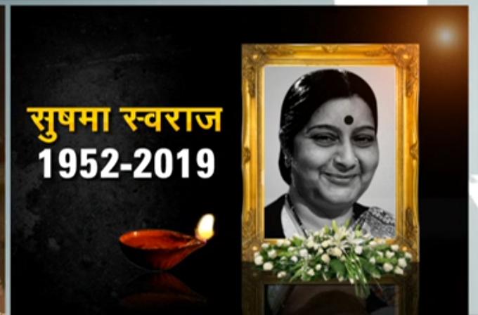 RDX1994's tweet photo. Ma'am @SushmaSwaraj.....

Just can't can't..... Able to absorb this news...till 

Sad sad sad...... very sad. 

#Amma 
#RIPSushmaJi 
#RIPSushmaSwaraj #RIPSushmaSwarajJi #shushma https://t.co/sjoEIuWXb4