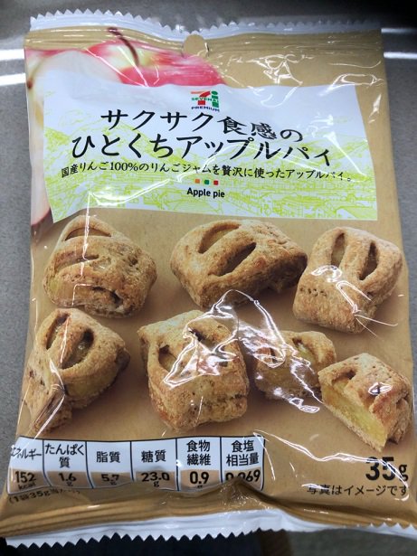 Mamo V Twitter セブンイレブン サラサラ食感のひとくちアップルパイ Https T Co Gwzfxm7z1x コンビニ スイーツ コンビニスイーツ サラサラ食感のひとくちアップルパイ セブンイレブン Mamo V Twitter セブンイレブン サラサラ食感のひとくちアップルパイ Https T Co Gwzfxm7z1x コンビニ スイーツ コンビニスイーツ サラサラ食感のひとくちアップルパイ セブンイレブン