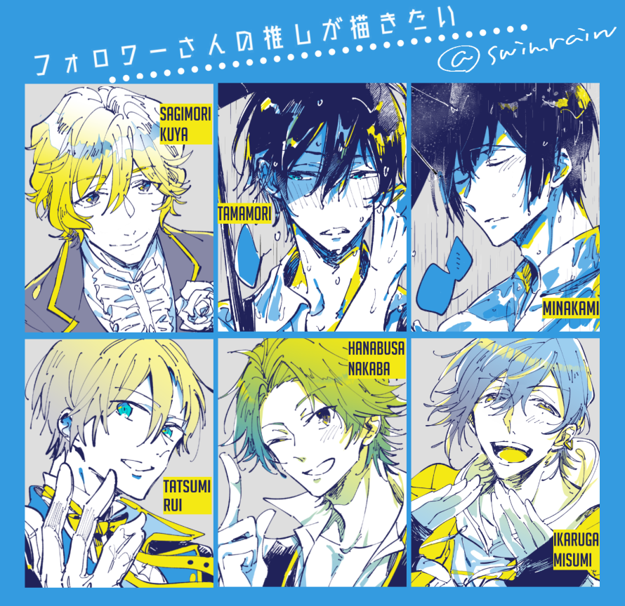 #フォロワーさんの推しが描きたい
遅ればせながら構ってくださってありがとうございました～～ 