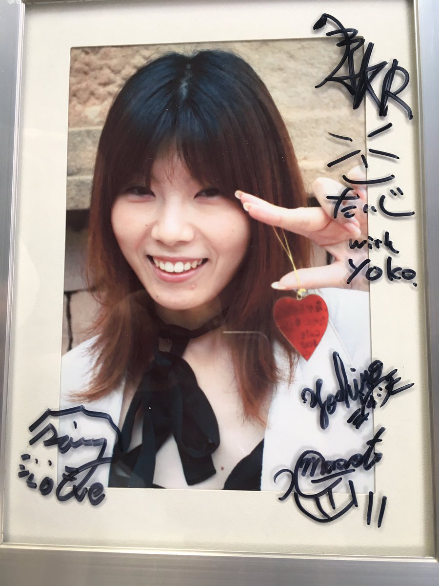 pyoccotan's tweet photo. 裁判終わったのでツイート再開できるようになりました。

#交通事故死

#井口百合子

このケースでは日本で初めての重い判決だそうです。

多分今夜の報道ステーションに出ます
#FUNKIST

#井口ゆりこ

#佐藤ゆりこ https://t.co/A8aYBpiAlA