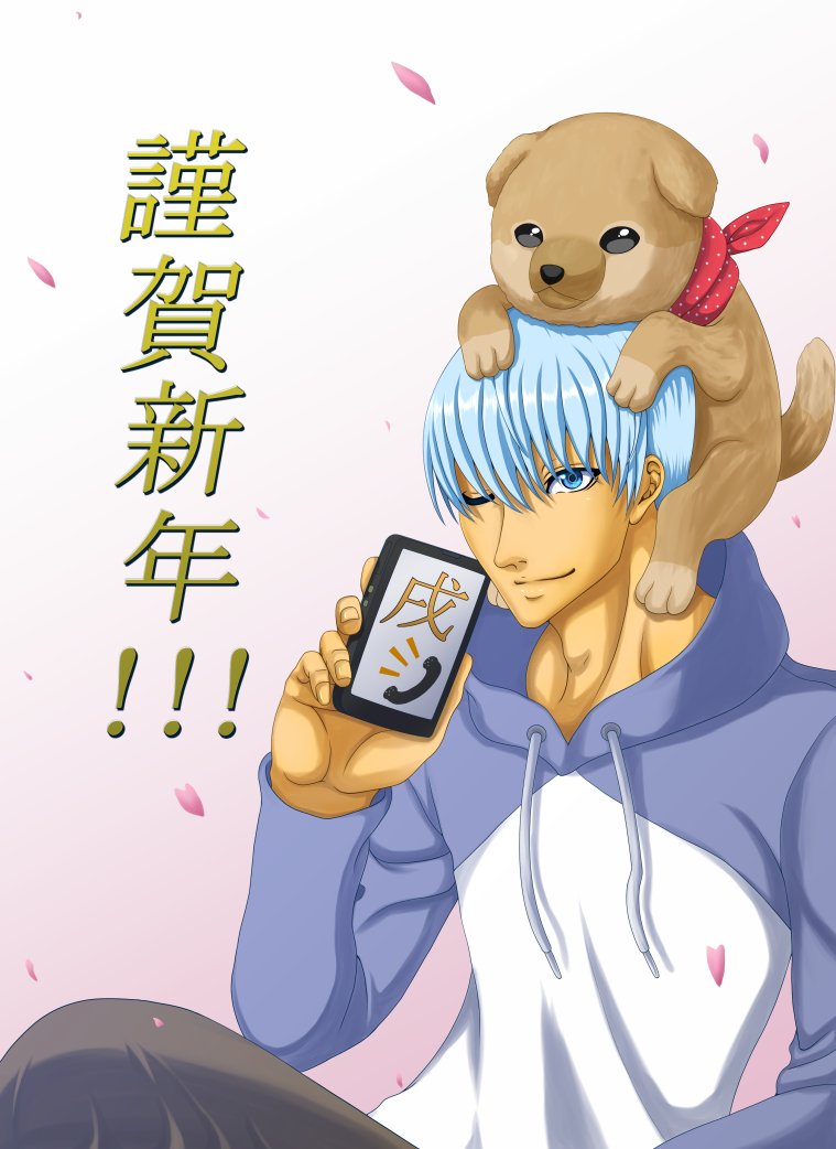 これまでの年賀状イラスト
オリジナルキャラクター+干支の形式でやってます。
来年は、『子年』ですね。

#年賀状 