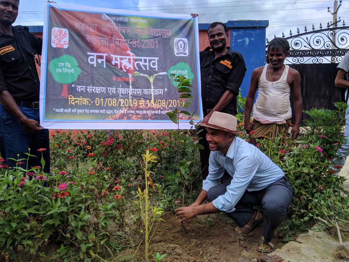 SaharsaOf's tweet photo. वन महोत्सव 2019
#bihar_van_mahotsav #principal_sce_saharsa https://t.co/UvrTksdUfe