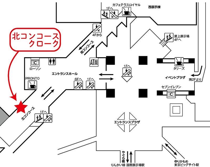 コミケットコスプレ コミックマーケット準備会 21 有明 青海間のプロムナード公園では 記念撮影程度のコスプレ 撮影は可能です また 防災フェア会場はコミケットのコスプレエリアと同様にコスプレ撮影が可能です 三脚類 レフ板 脚立は使用不可