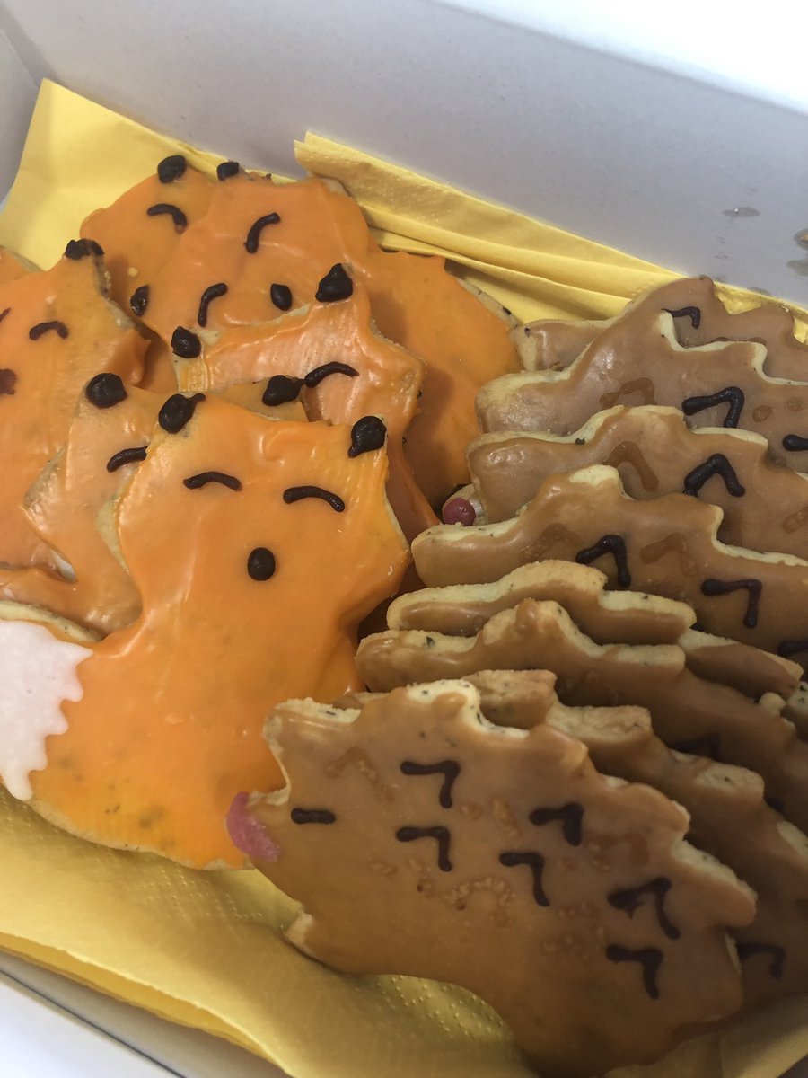 Bake sale for @bwh_nhs Woodland House Appeal is underway! Some amazing bakes including mega cute woodland creature biscuits and cupcakes 🦉🦊🌲