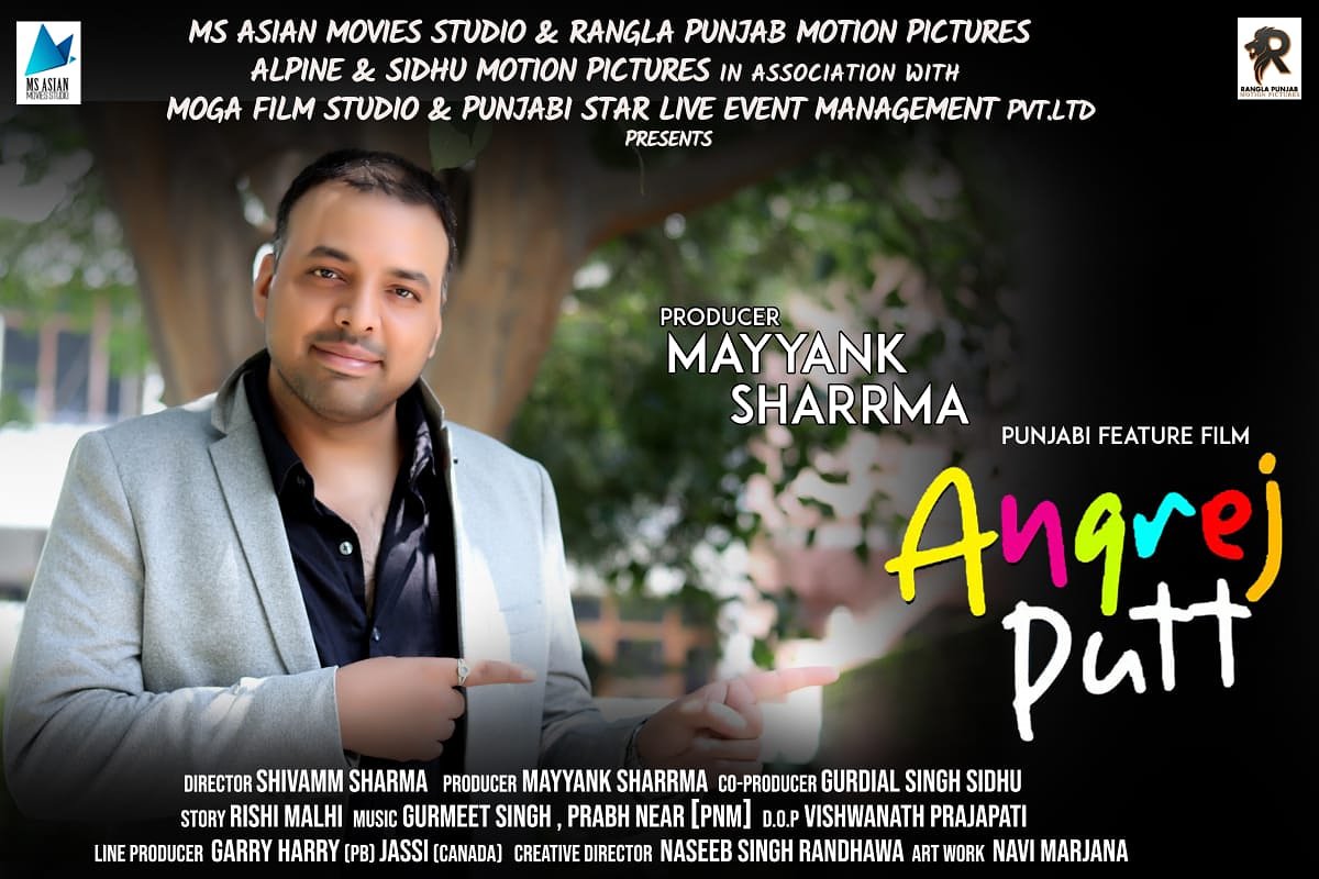 mayyanksharrmad's tweet photo. #Mayyanksharrma #shivammsharma #gurdialsingsidhu #gurmeetdaman #sanjalimalhotra #oshinbrar #arshchawla #jassidhandian #Sumitgulati #vskalsi #msasianmoviesstudio #prinday #Punjabistarlive #ranglapunjabmotionpictures #mogafilmstudio #heromedia #msasianfilmacademy #angrejputt https://t.co/fioGu7982b