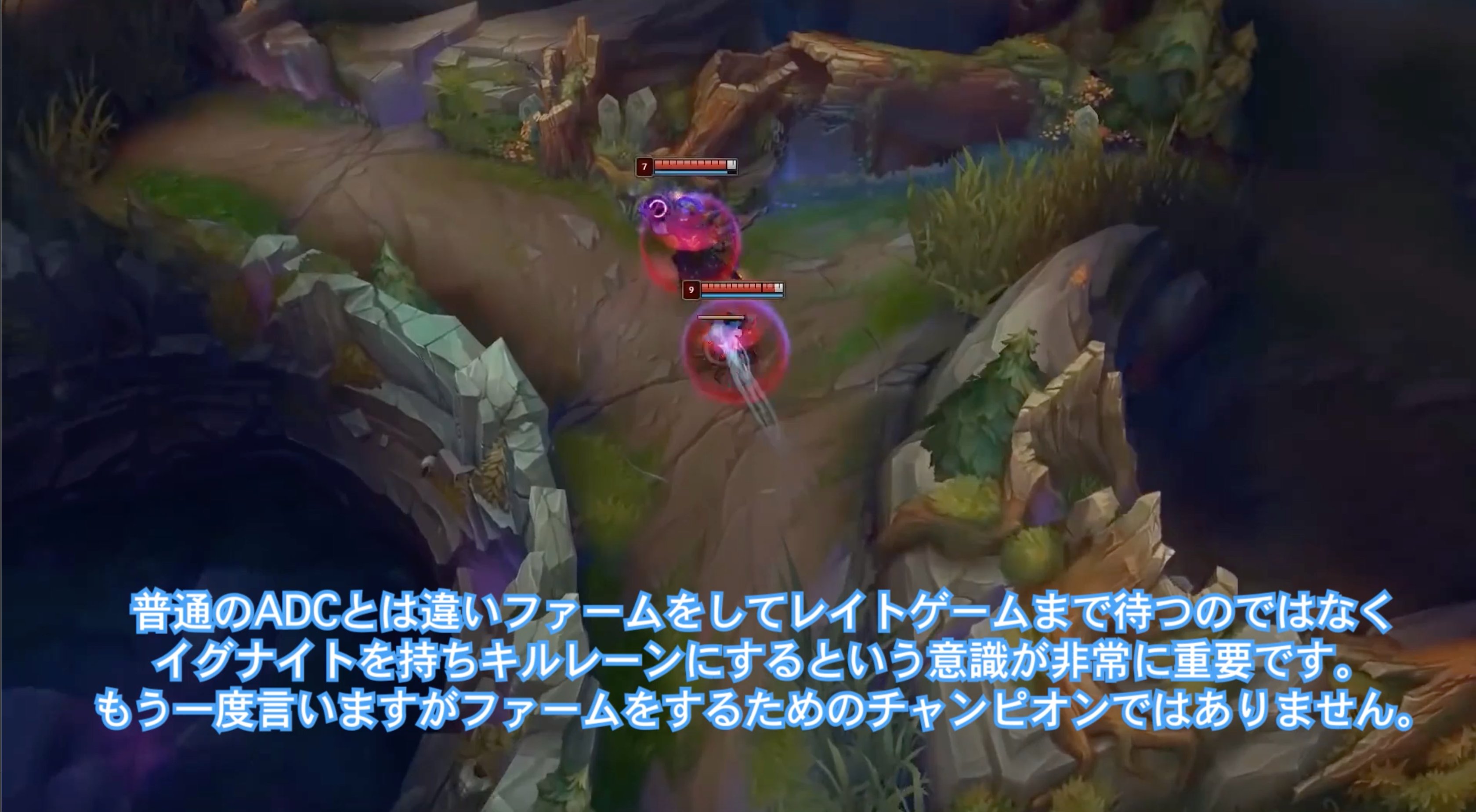 Lol ゲームチャンネルjust Loljust6 Twitter