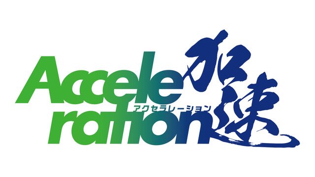bellmare_en's tweet photo. Today's #bellmare ⅩⅠ against @AthleticoPR for the championship final:
Matsubara (GK), Freire, Okamoto, Onoda, Kaneko, Matsuda, Suzuki, Mori, Omer and Ibusuki.
#AthleticoNoJapão #Acceleration2019 https://t.co/XVMsGSJmc2