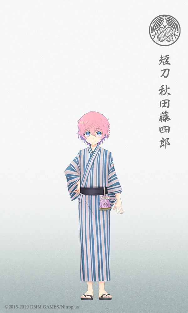刀剣乱舞 本丸通信 公式 Pa Twitter 第一弾 新たな装い三 審神者の皆さま いつも 刀剣乱舞 を応援いただき誠にありがとうございます 本日は 刀剣男士 短刀 秋田藤四郎 短刀 乱藤四郎 の新たな装いをお届けします 暑さ厳しき折から 審神者の皆さまも 刀剣乱舞 本丸通信 公式 Pa Twitter 第一弾 新たな装い三 審神者の皆さま いつも 刀剣乱舞 を応援いただき誠にありがとうございます 本日は 刀剣男士 短刀 秋田藤四郎 短刀 乱藤四郎 の新たな装いをお届けします 暑さ厳しき折から 審神者の皆さまも