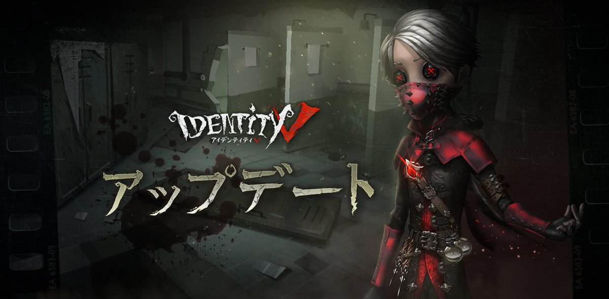公式 Identityv 第五人格 メンテナンス予告 お知らせ 探偵の皆様へ 19年8月8日9時より約3時間 メンテナンスを行う予定です 更新ラインナップ ペルソナ5 コラボ第一弾 対戦関連の調整 新機能 分割払い メンテナンス中はサーバー