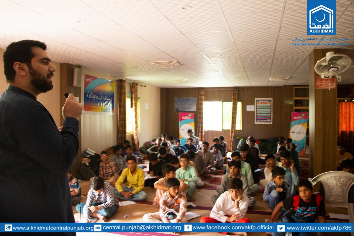 Leadership Camp 2019
Lecture on the topic of #Purpose of Life

#AlkhidmatCentralPunjab #Murree

 #Student #Punjab #Pakistan #leadership #LeadershipPrinciples #LeadershipDevelopment