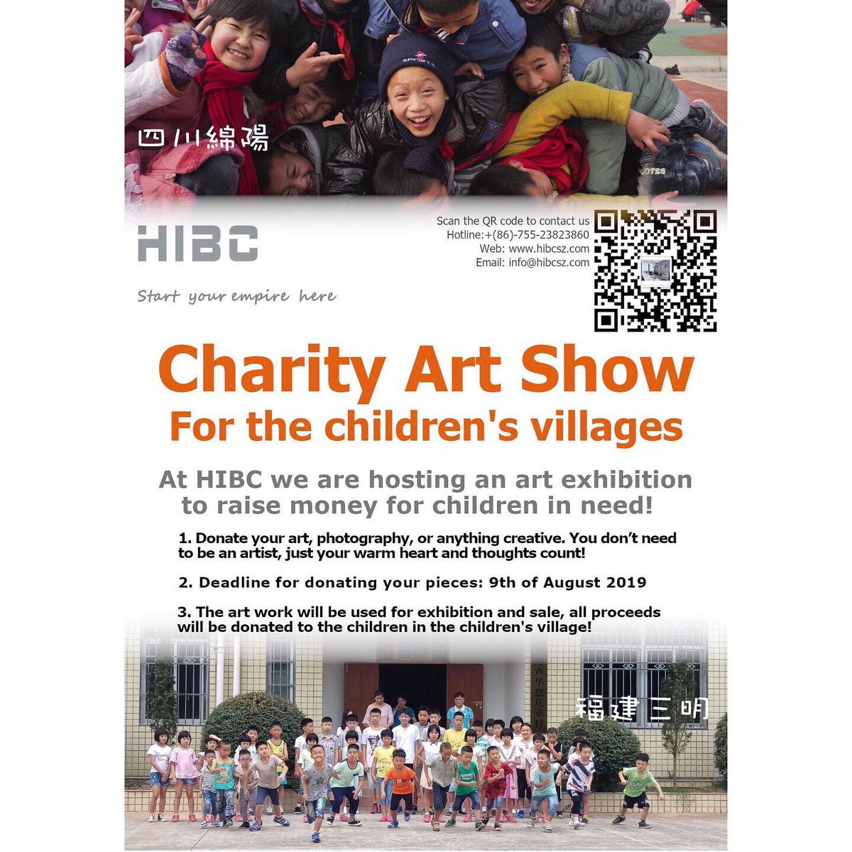HIBC #CharityArtShow
So far we have received more than 30 pieces of art works. Thank u so much for ur kind donation!
Works will still being collected until this Friday (9th, August )
Thank you for your participation! #art #charity #love #children #coworking #community