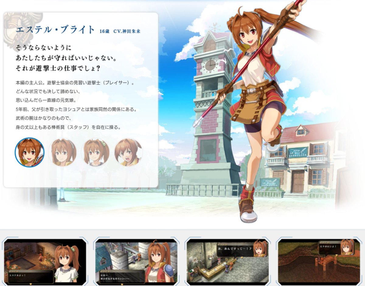 Sayak さやか 15 ユーリ ローウェル テイルズオブヴェスペリア 好きだなぁ って思うときが多い 芯を強く持ってる人を好きになりがーちーwww でもちょっとエステルのこと好きすぎです 見た目はアニメ絵よりも3d派www 好き Sayak さやか 15 ユーリ ローウェル テイルズオブヴェスペリア 好きだなぁ って思うときが多い 芯を強く持ってる人を好きになりがーちーwww でもちょっとエステルのこと好きすぎです 見た目はアニメ絵よりも3d派www 好き
