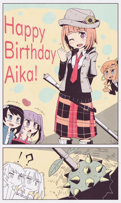 愛花、誕生日にお洋服と〇〇をこしらえてもらう #アリスギアお絵かき 