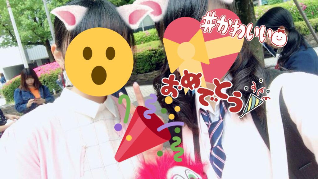 ebimilk_ebi's tweet photo. @k_hayato_78_323 
きょんちゃんお誕生日おめでとう🎂🎊🎉
遅くなってごめんね😰💦
時々しか会えてないのにいつもかわいい笑顔で手振ってくれておばさんいつも泣いてます😭💔
本当に優しくて頑張り屋さんなきょんちゃんが大好きです🌟🌟
素敵な1年にしてください😘
(くそ古い写真掘り出してきました) https://t.co/xaE1OHFsMc