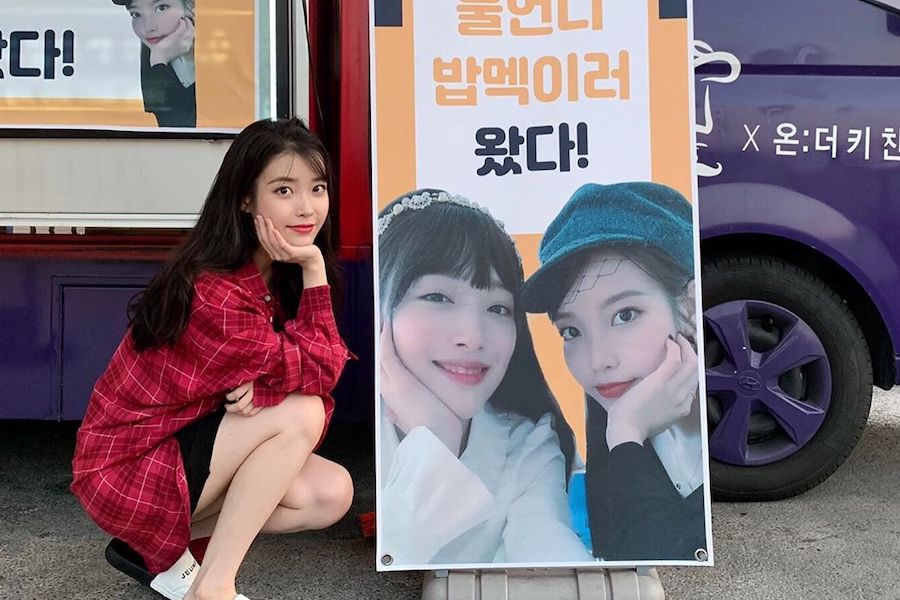 soompi's tweet photo. #IU Thanks #Sulli For Sending Support To The Set Of #HotelDelLuna https://t.co/ZWCoUKTxQd https://t.co/J1eIgMmKi3