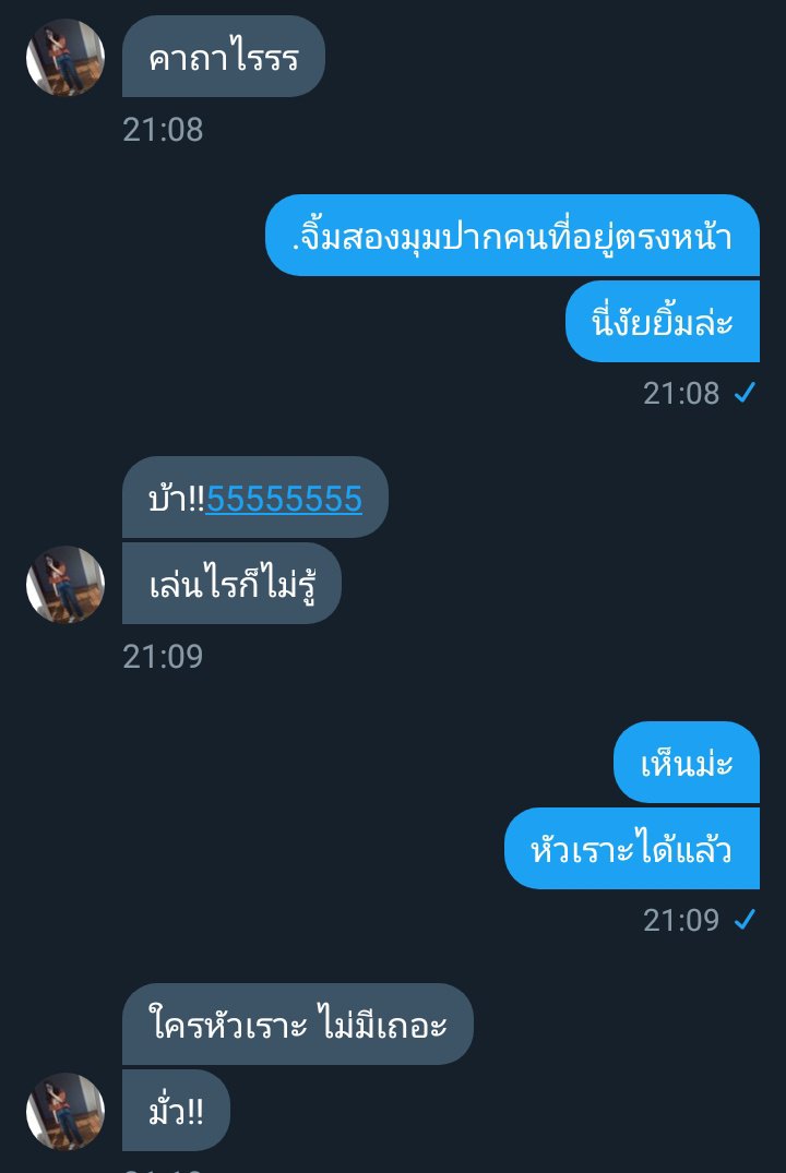 @LA. 23กันยา tweet media