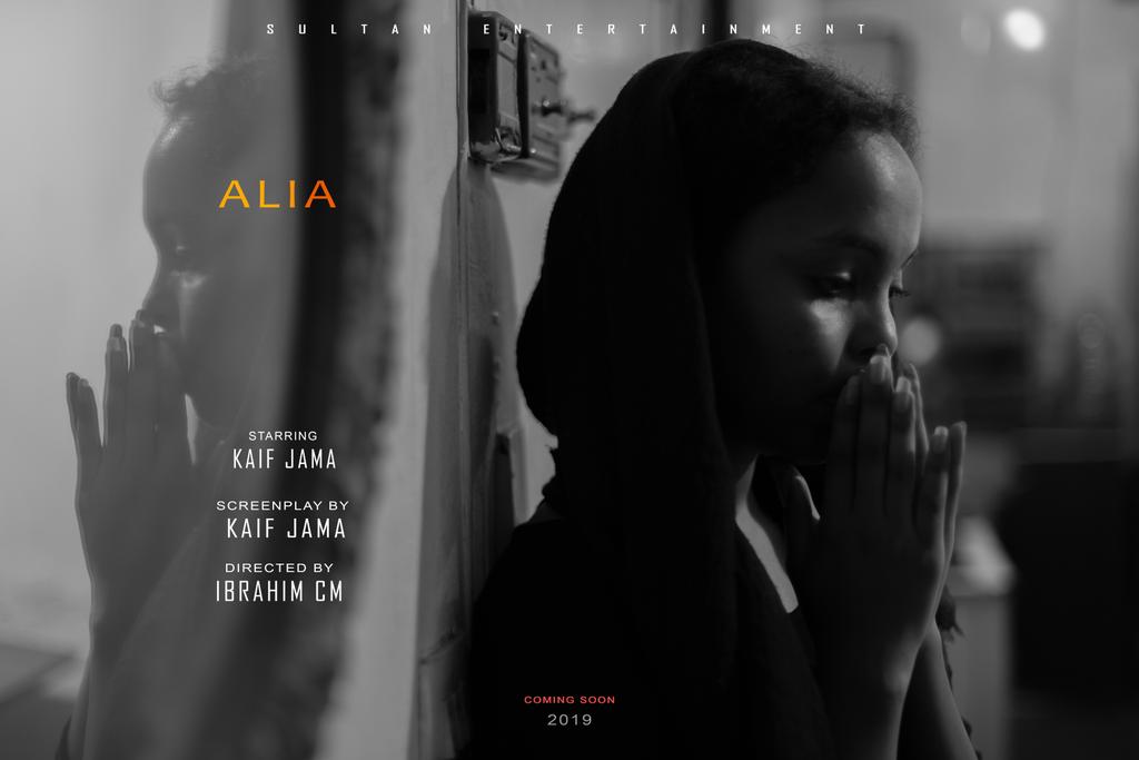 icm70's tweet photo. A L I A
@aliathefilm
#ComingSoon
Director @icm70
Production @sultanentertain
#alia #shortfilm #aliathefilm #somaliashortfilm #shortfilms #films #poster #somali #somalia #filmfestival #filmfestivals #actress #filmmaker #IBrahimCM #director #icm70 https://t.co/u0G8Sledru