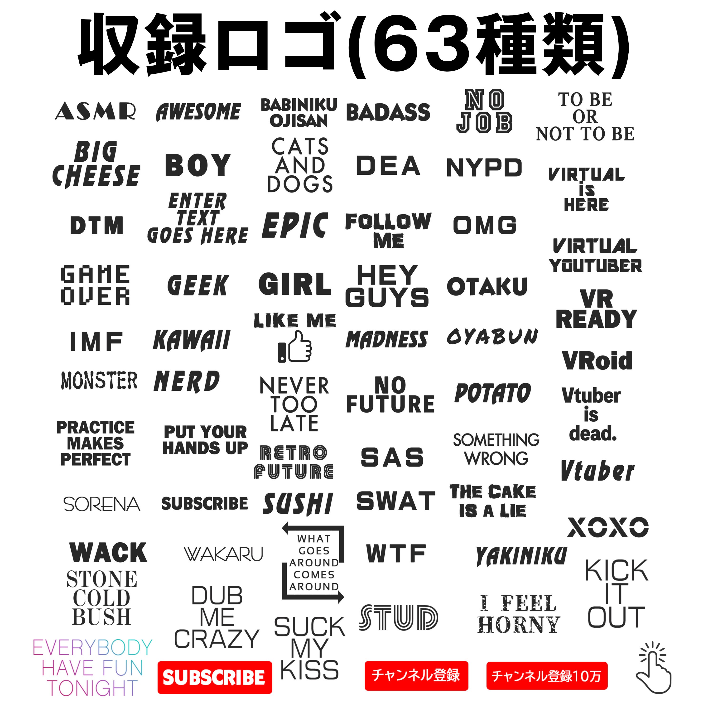 とうほぐガーデン Vroidのtシャツのカラーバリエーションセットです 無料 英語ロゴテクスチャセットと組み合せたりなんだりかんだりで使ってください しんぷるいずべすと ロ ロ Vroid Tシャツセットvol 1 無料 とうほぐ道の駅