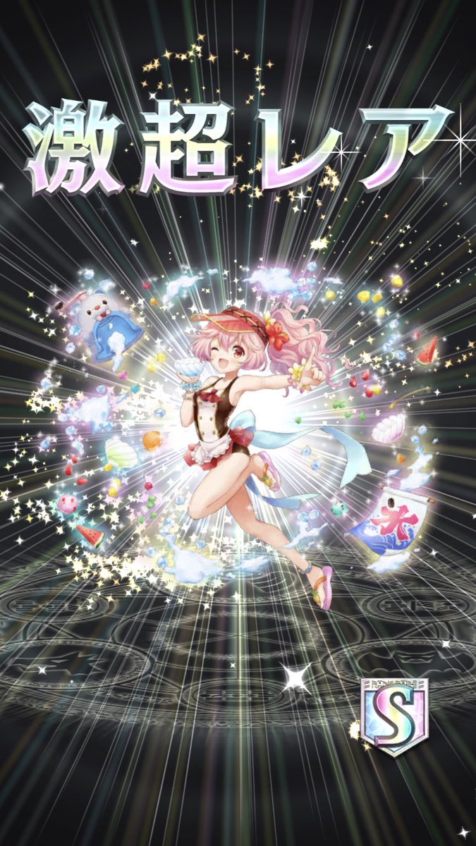 クイル クエン Kuirukuenn Twitter