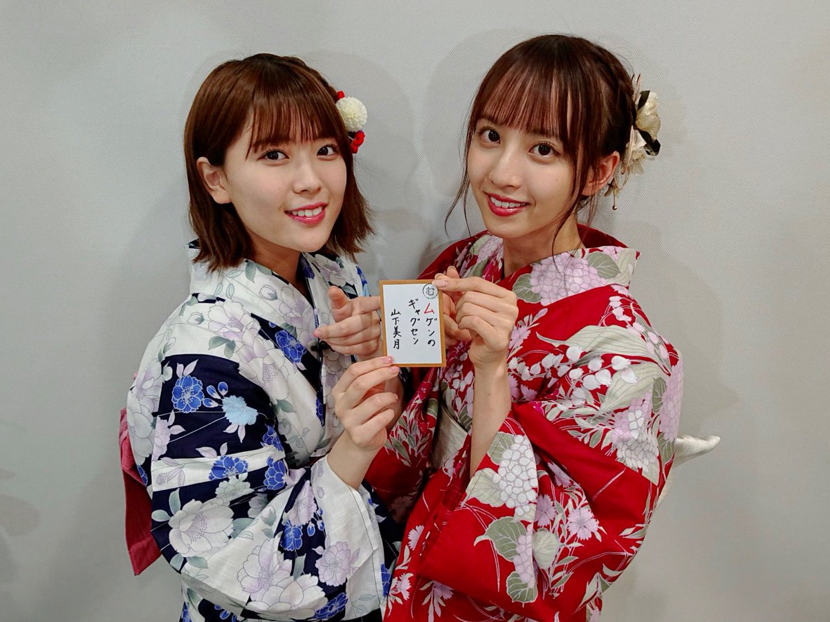 乃木坂ファン必見 乃木坂ファンのためのアプリまとめ ゲーム ライブ配信 動画同時視聴会 Togetter 乃木坂ファン必見 乃木坂ファンのためのアプリまとめ ゲーム ライブ配信 動画同時視聴会 Togetter