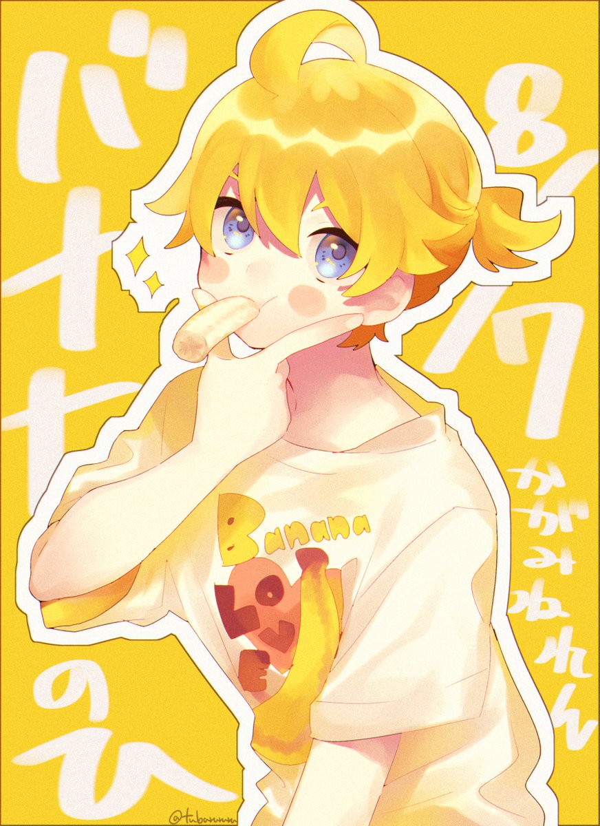 kagamine len 1boy blonde hair male focus shirt blue eyes short ponytail yellow background  illustration images