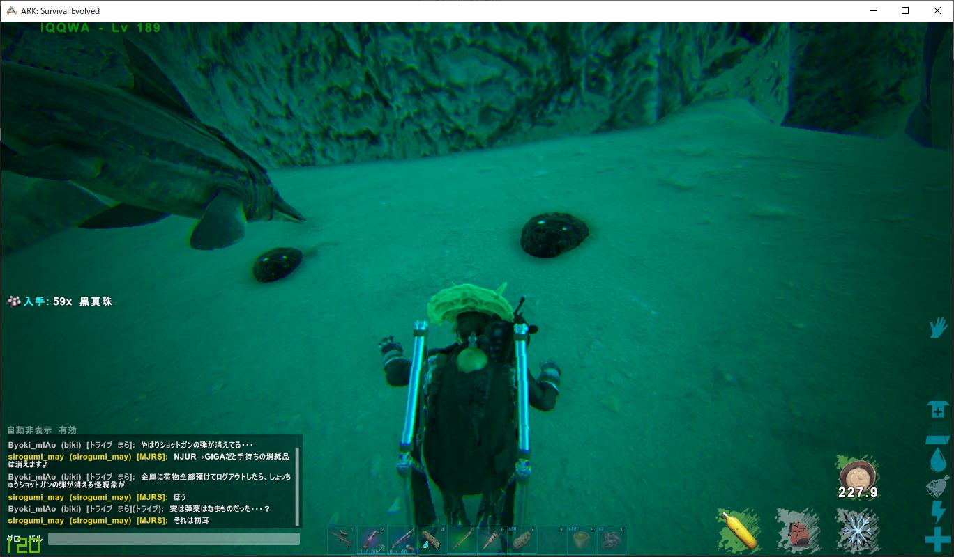 Byoki Miao 今日のark 黒真珠いっぱい 見つけた より深い海底へと至る道 と思っただろうか 天国への階段でした T Co Y1lmcmth8z Twitter