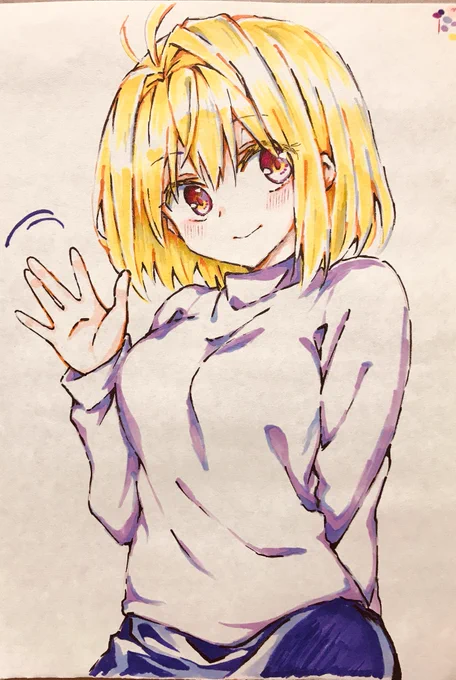 アルクェイド 