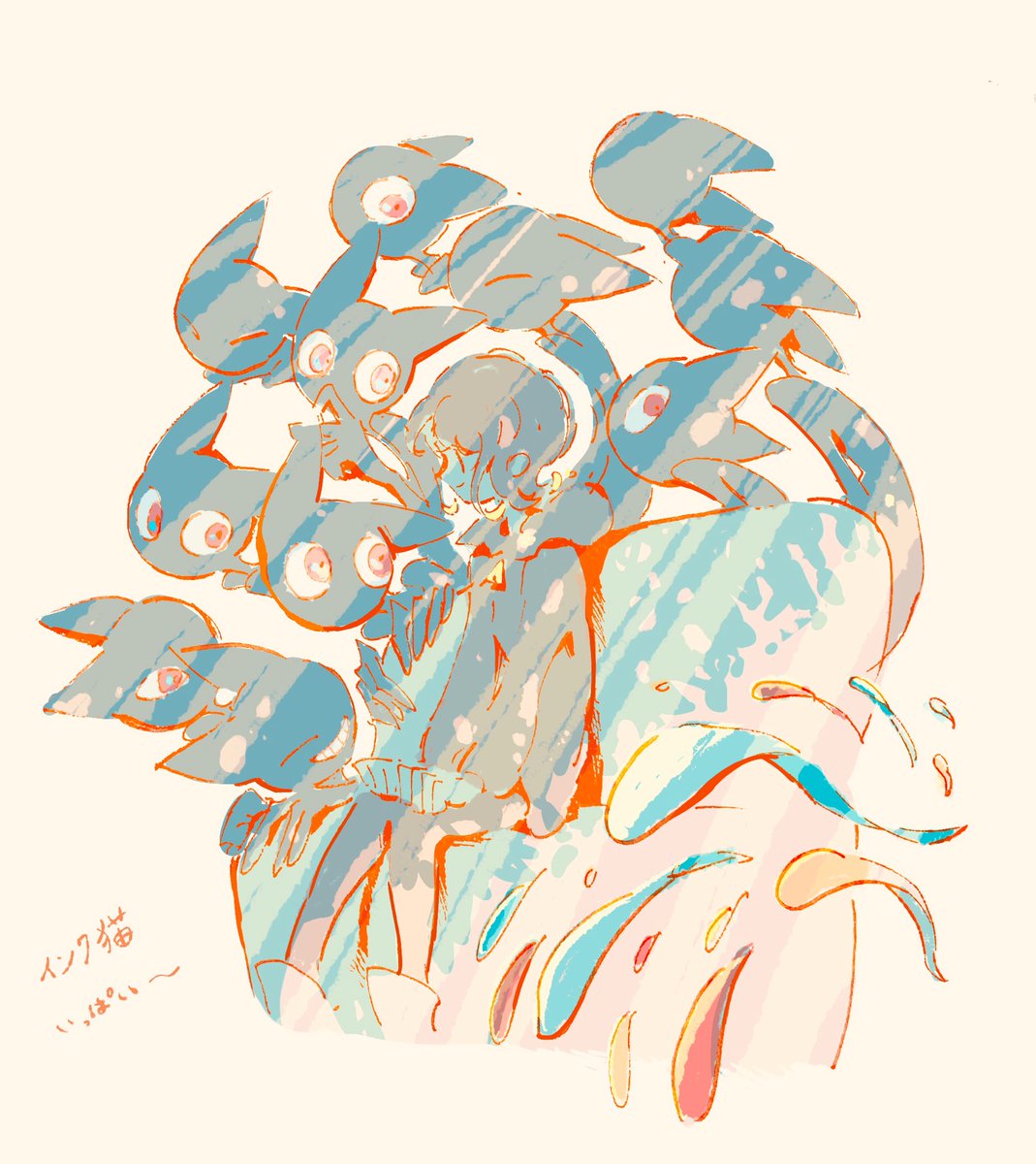 分からないけどきっと素敵な所だよ 革蝉のイラスト