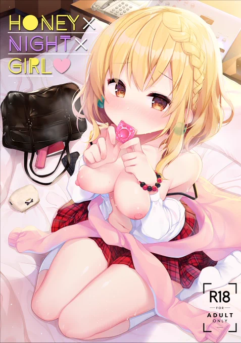 【C96新刊】C961日目あ23b「Chocolate synapse」にて、ひなビタ♪和泉一舞のえっち本出します!雨宿りラブホえっちで、フェラシーンがお気に入りなのでみんな会場でぜひぜひゲットしてください--い!壁お祝いもしてくれると嬉しいな!!!(強欲な壺)
🍈HONEY×NIGHT×GIRL→https://t.co/3DuyF0eTkC 