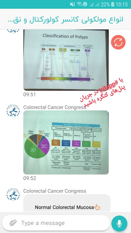 TritAppp's tweet photo. Virtual Secretariat of Medical Sciences Congress! Unique Service of #tritapp https://t.co/oYvTlx6tFm