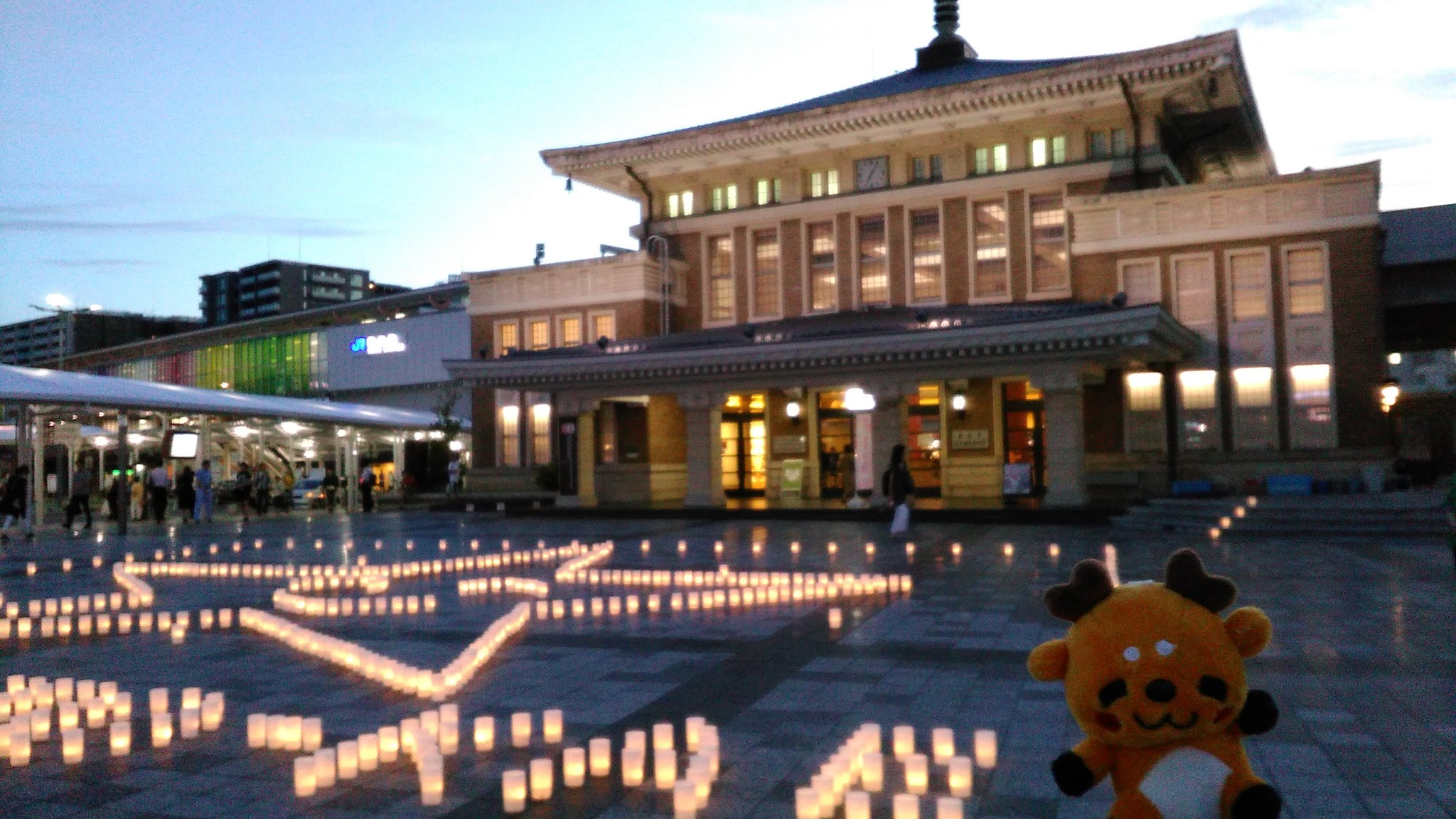 تويتر 奈良市観光情報 على تويتر 駅前燈花会 本日もやっています Jr奈良駅旧駅舎を背景にゆらめく灯りは とてもキレイです なら燈花会 燈花会 奈良 Jr奈良駅 T Co Iyp3zbxexb تويتر 奈良市観光情報 على تويتر 駅前燈花会 本日もやっています Jr奈良駅旧駅舎を背景にゆらめく灯りは とてもキレイです なら燈花会 燈花会 奈良 Jr奈良駅 T Co Iyp3zbxexb