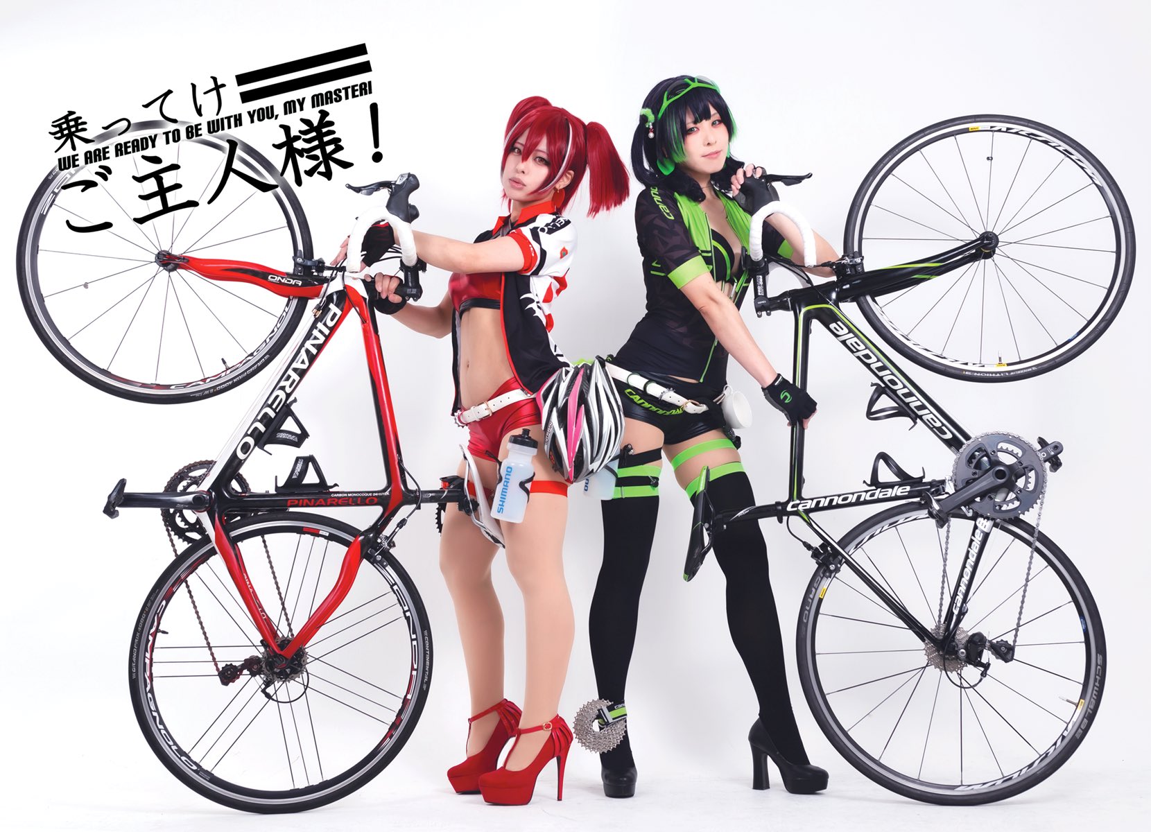 Moto 5 3手鳴の日 夏コミ4日目西あ69aにて ロードバイク擬人化コスプレ写真集出します 友達が自転車スペースに置かせてくれるので 私もキャノンデールちゃんでコスプレ売り子参加 ピナレロちゃんと2人 ギリギリのスケジュールだったけど内容こだわり